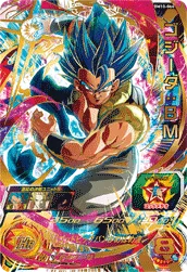 BM10-064 ゴジータ:UM