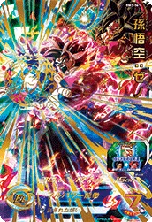 BM3-061 孫悟空:ゼノ