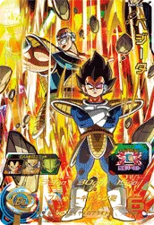 BM9-036 ベジータ