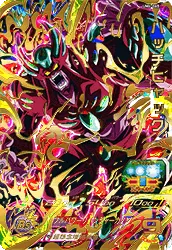 UM4-065 ハッチヒャック