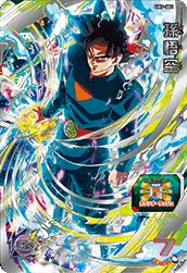 UM7-SEC 兆神官